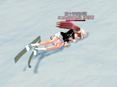 mabinogi_2009_12_27_07.jpg
