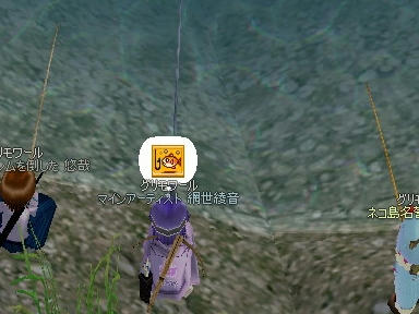 mabinogi_2010_01_01_02.jpg