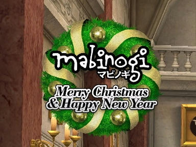 mabinogi_2010_01_01_05.jpg