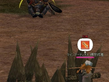 mabinogi_2010_01_07_02.jpg