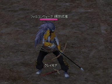 mabinogi_2010_01_07_03.jpg