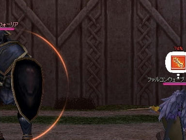 mabinogi_2010_01_08_01.jpg