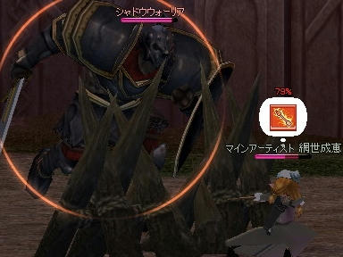 mabinogi_2010_01_11_04.jpg