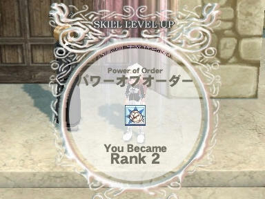 mabinogi_2010_01_11_06.jpg