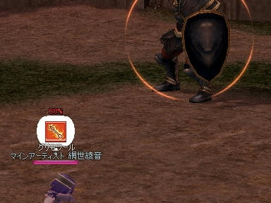 mabinogi_2010_01_12_01.jpg