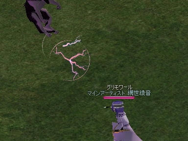 mabinogi_2010_01_12_02.jpg