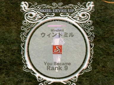 mabinogi_2010_01_12_08.jpg