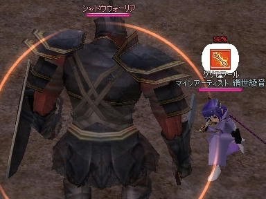 mabinogi_2010_01_13_01.jpg
