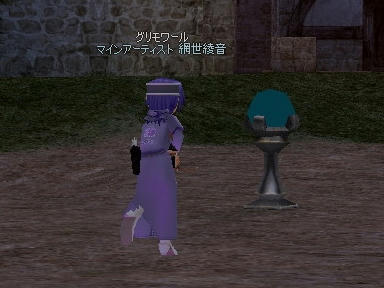 mabinogi_2010_01_14_00.jpg