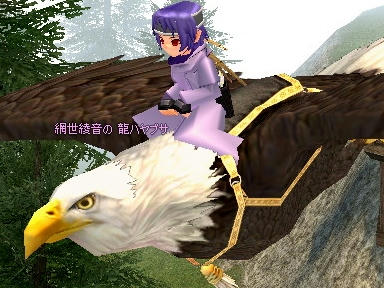 mabinogi_2010_01_15_00.jpg