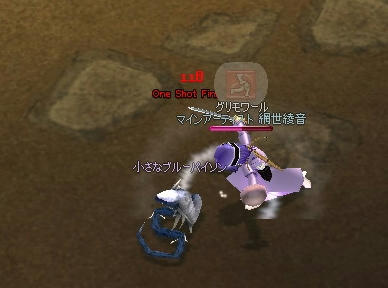 mabinogi_2010_01_16_00.jpg