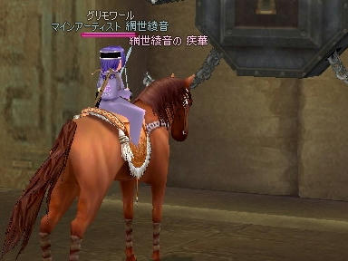 mabinogi_2010_01_16_03.jpg