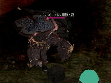 mabinogi_2010_01_19_01.jpg