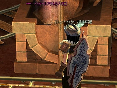 mabinogi_2010_01_20_00.jpg