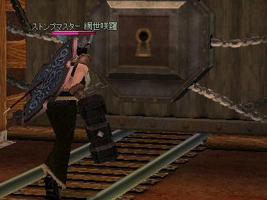 mabinogi_2010_01_20_02.jpg