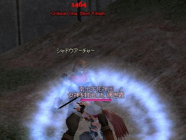 mabinogi_2010_01_21_02.jpg