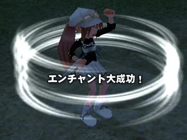 mabinogi_2010_01_22_09.jpg