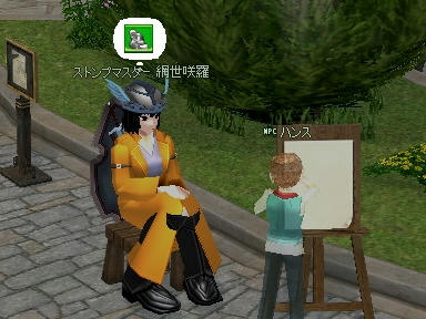 mabinogi_2010_01_23_04.jpg