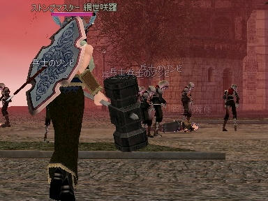 mabinogi_2010_01_23_05.jpg
