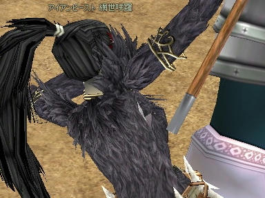 mabinogi_2010_01_23_08.jpg