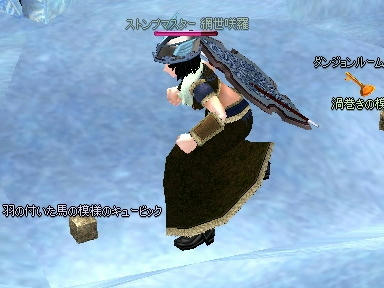 mabinogi_2010_01_23_13.jpg