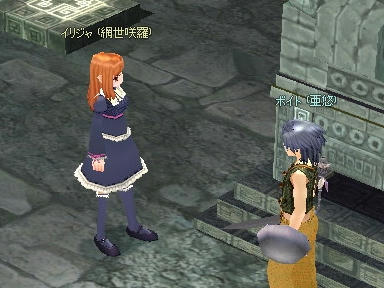 mabinogi_2010_01_23_16.jpg