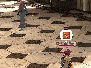 mabinogi_2010_01_25_00.jpg
