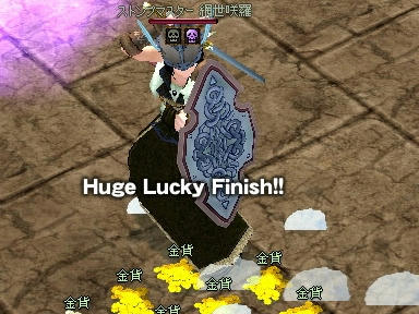 mabinogi_2010_01_27_01.jpg