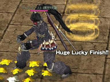 mabinogi_2010_01_29_02.jpg
