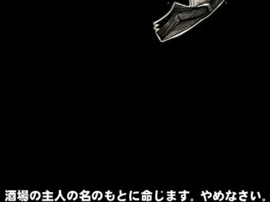 mabinogi_2010_01_30_08.jpg