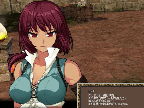 mabinogi_2010_01_31_06.jpg