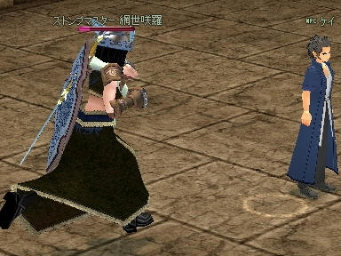 mabinogi_2010_02_02_01.jpg
