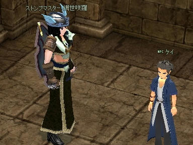 mabinogi_2010_02_04_00.jpg