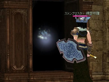 mabinogi_2010_02_04_01.jpg