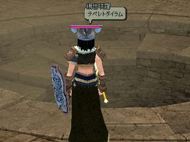 mabinogi_2010_02_04_02.jpg