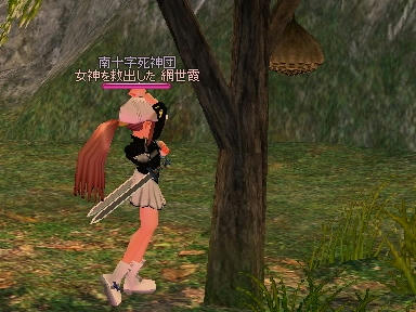 mabinogi_2010_02_05_04.jpg