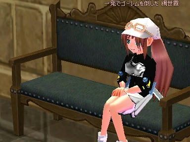 mabinogi_2010_02_06_01.jpg