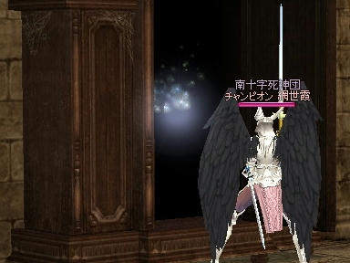 mabinogi_2010_02_06_03.jpg