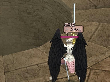 mabinogi_2010_02_06_04.jpg