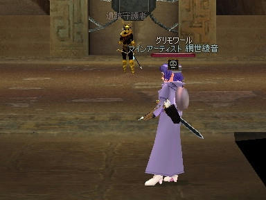 mabinogi_2010_02_12_04.jpg