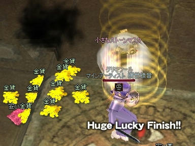 mabinogi_2010_02_12_05.jpg