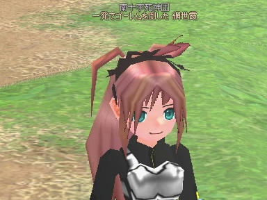 mabinogi_2010_02_13_03.jpg