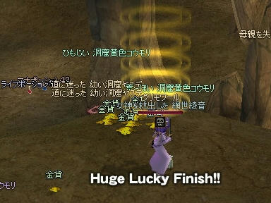 mabinogi_2010_02_13_04.jpg