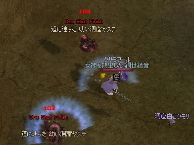 mabinogi_2010_02_14_00.jpg