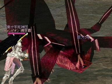 mabinogi_2010_02_15_03.jpg