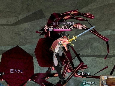 mabinogi_2010_02_15_06.jpg