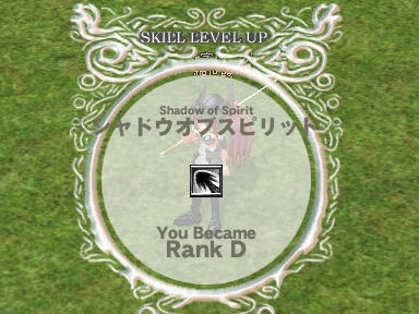 mabinogi_2010_02_19_04.jpg