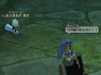 mabinogi_2010_02_21_01.jpg