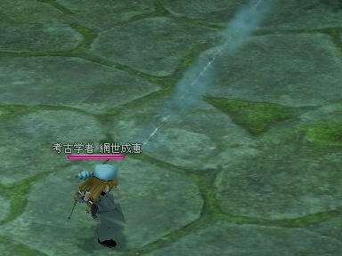 mabinogi_2010_02_21_02.jpg