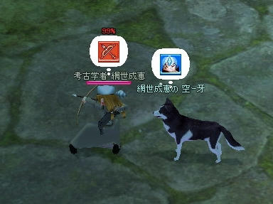 mabinogi_2010_02_21_07.jpg